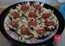 菊花茄子的做法图解4