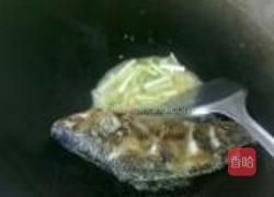 红烧福寿鱼的做法图解7