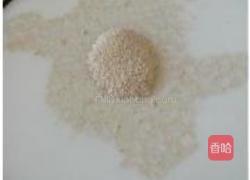 零失败杂粮发糕的做法图解3