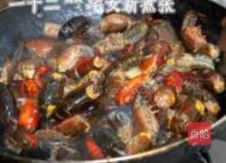 浓香原味小龙虾的做法图解15