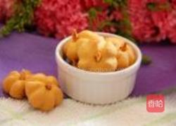 南瓜小饼干的做法图解13