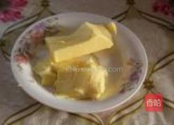 南瓜小饼干的做法图解2