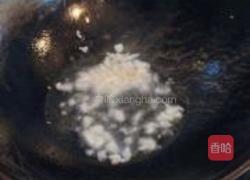 蒜香空心菜的做法图解4