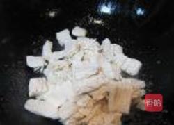 神仙豆腐焖大白菜的做法图解3