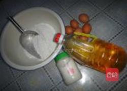 蜂蜜小麻花的做法图解1