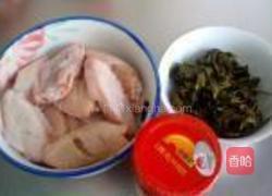 乌龙翅的做法图解1