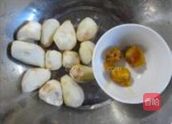 蛋黄焗芋头的做法图解1
