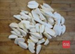 蛋黄焗芋头的做法图解2