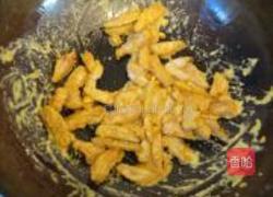 蛋黄焗芋头的做法图解7