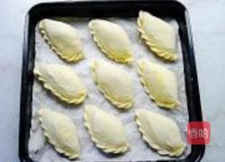 椰蓉南瓜酥的做法图解18