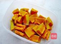 椰蓉南瓜酥的做法图解2