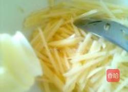 土豆茭白胡萝卜的做法图解2