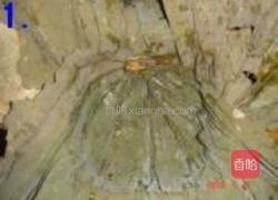 裹蒸粽的做法图解11