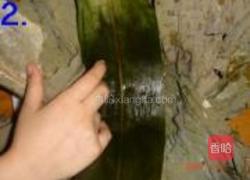 裹蒸粽的做法图解12