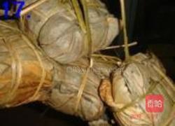 裹蒸粽的做法图解27