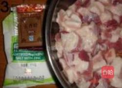 裹蒸粽的做法图解3