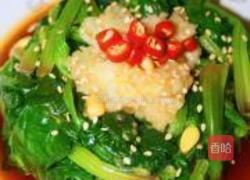 松子菠菜盅的做法图解13