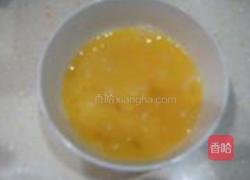 鲈鱼蒸水蛋的做法图解3