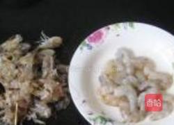 杂蔬炒虾仁的做法图解2