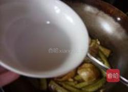 丝瓜素面筋的做法图解8
