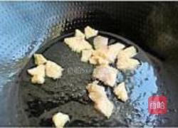 牛肉炖白菜粉条的做法图解2