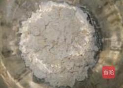 五彩鲜蔬剪刀面的做法图解1