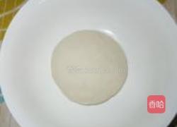 五彩鲜蔬剪刀面的做法图解2