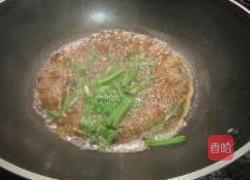 冬菜蒸左口鱼的做法图解8