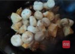 淮山薯焖羊肉的做法图解7