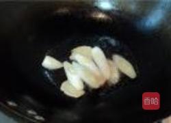 淮山薯焖羊肉的做法图解3