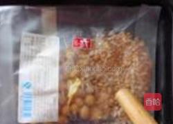 八宝香辣酱的做法图解1