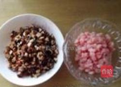 八宝香辣酱的做法图解2