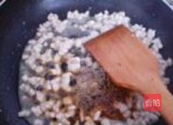 八宝香辣酱的做法图解4