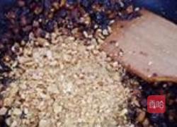 八宝香辣酱的做法图解7