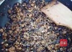 八宝香辣酱的做法图解8