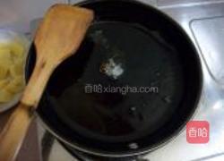 红烧牛肉的做法图解3