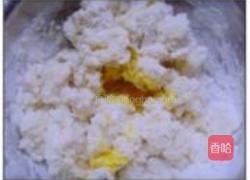 烫面炸糕的做法图解1