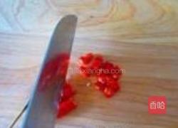 老醋牛肉的做法图解5