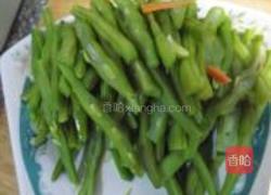 家常炒芸豆的做法图解2