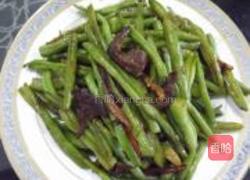 家常炒芸豆的做法图解5