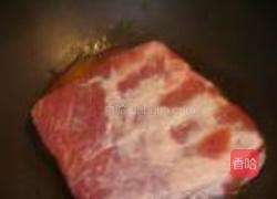 五花肉塔的做法图解4