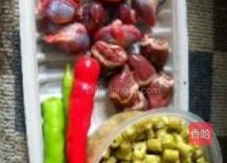 酸豆角炒鸽肫的做法图解1