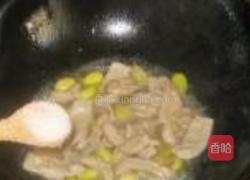 青椒银杏炒腰花的做法图解6