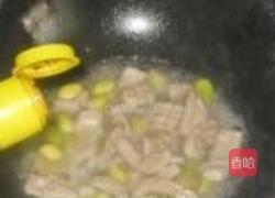 青椒银杏炒腰花的做法图解7