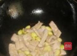 青椒银杏炒腰花的做法图解4
