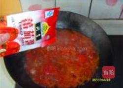 沾片子的做法图解5