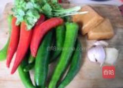 双椒豆香干的做法图解1