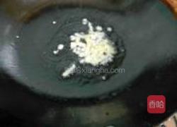 双椒豆香干的做法图解5