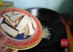 双椒豆香干的做法图解6