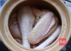 西洋参煲鸡汤的做法图解3